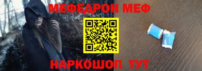 MDMA Premium VHQ Можга