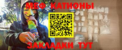MDMA Premium VHQ Можга