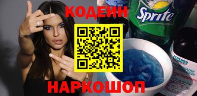 мефедрон VHQ Можайск