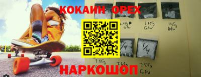 MDMA Premium VHQ Можга