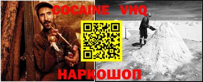 круглые Моздок