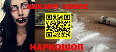 круглые Моздок