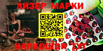 мефедрон VHQ Можайск