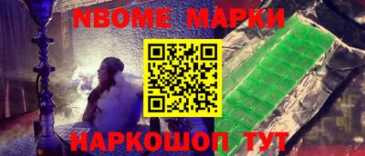 MDMA Premium VHQ Можга