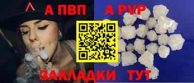 MDMA Premium VHQ Можга