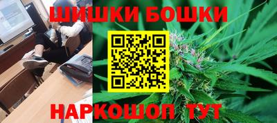 MDMA Premium VHQ Можга