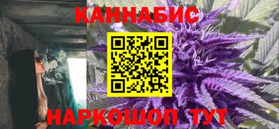 мефедрон VHQ Можайск