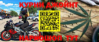 мефедрон VHQ Можайск