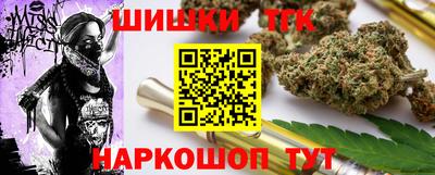 MDMA Premium VHQ Можга