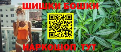 мефедрон VHQ Можайск