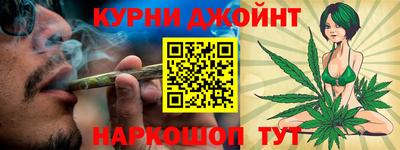 круглые Моздок