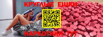 MDMA Premium VHQ Можга