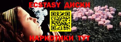MDMA Premium VHQ Можга