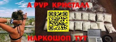 MDMA Premium VHQ Можга