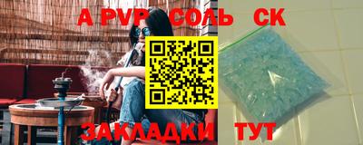 MDMA Premium VHQ Можга