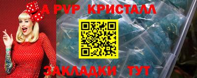MDMA Premium VHQ Можга