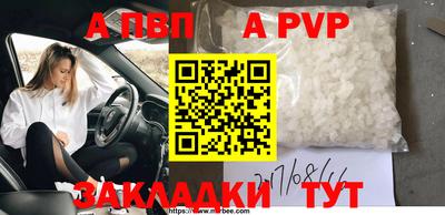 MDMA Premium VHQ Можга