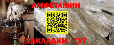 круглые Моздок