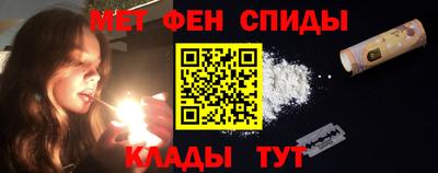 круглые Моздок