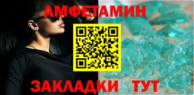 круглые Моздок