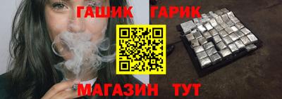 круглые Моздок