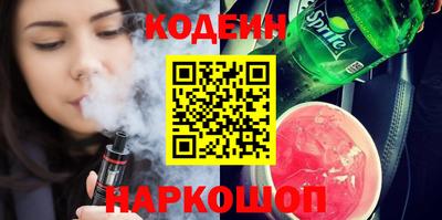 круглые Моздок