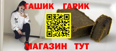 мефедрон VHQ Можайск