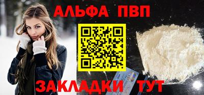 MDMA Premium VHQ Можга