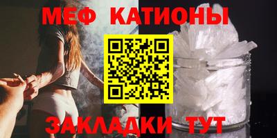 MDMA Premium VHQ Можга