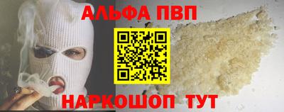 MDMA Premium VHQ Можга