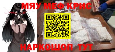 круглые Моздок